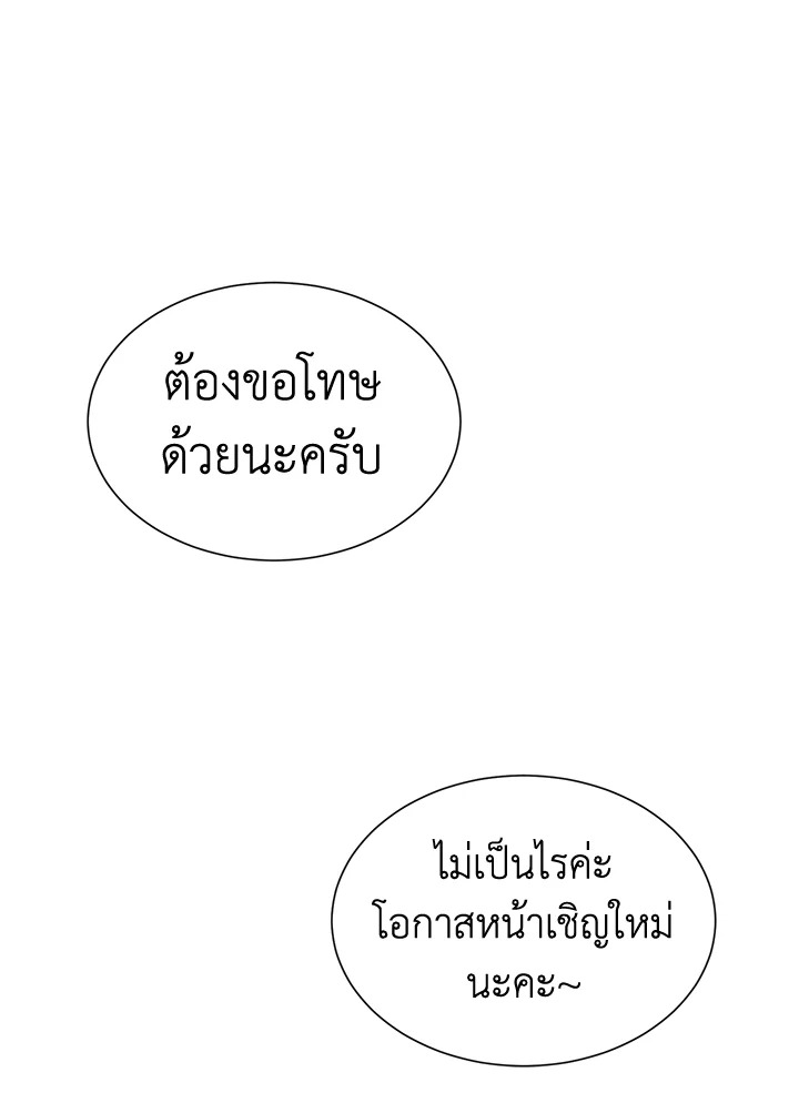 หน้า 95