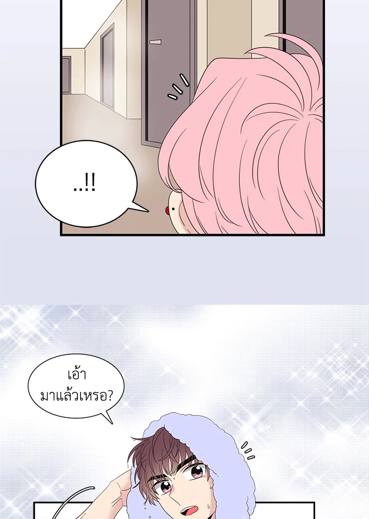 หน้า 47
