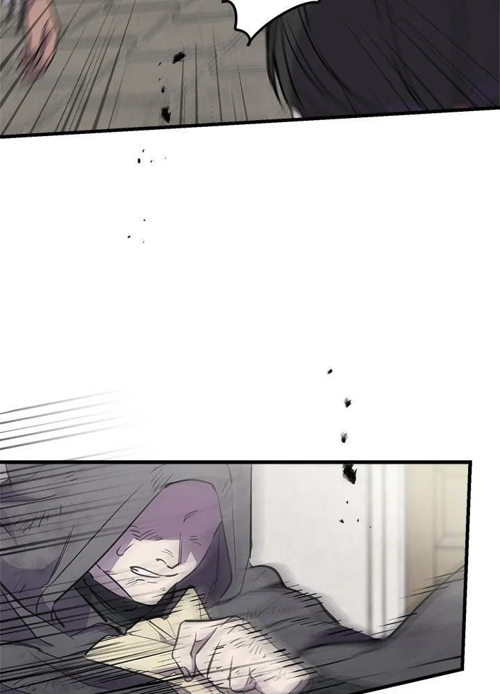 เมื่อผู้ที่แข็งแกร่งที่สุดในโลกนี้ต่างมารุมรักฉัน ตอนที่ 76 - รูปที่ 2