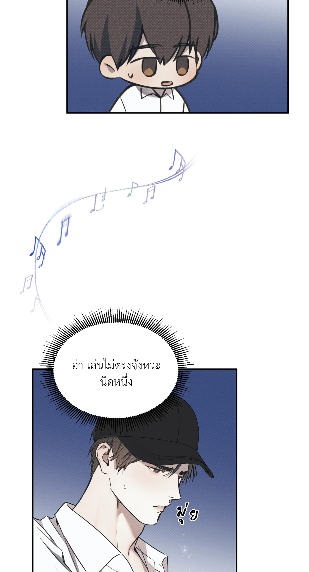 หน้า 21