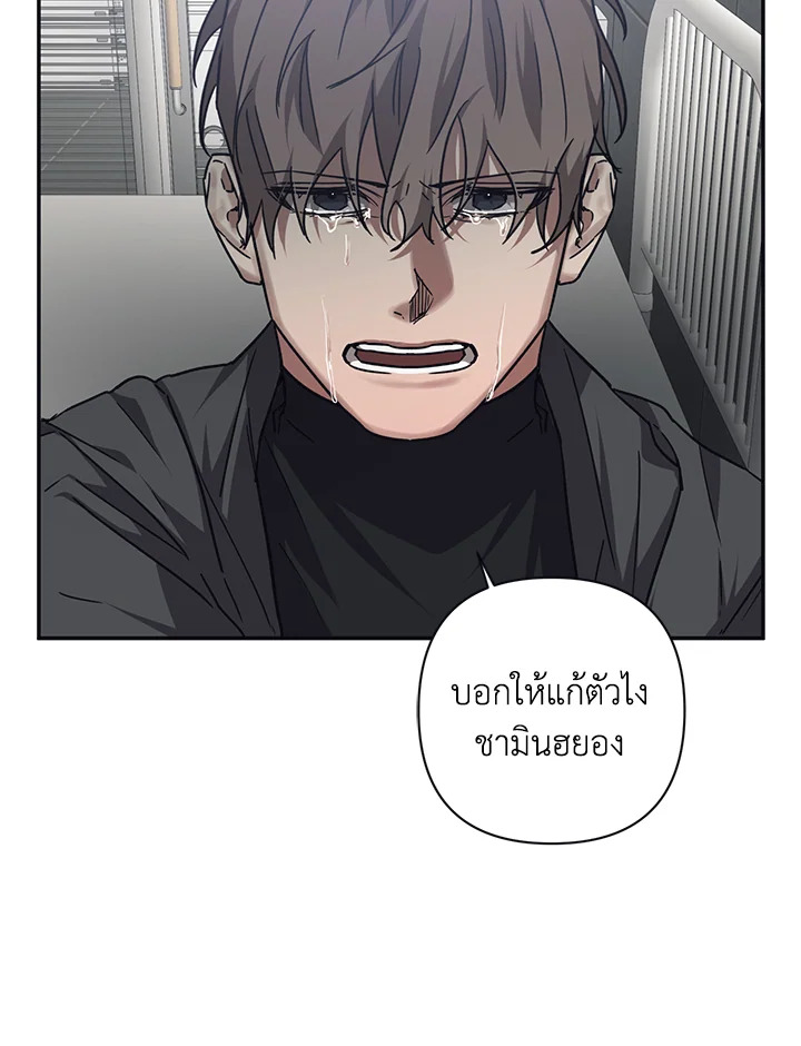 หน้า 69