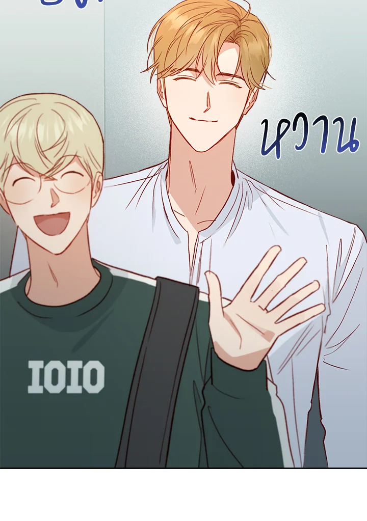 หน้า 90