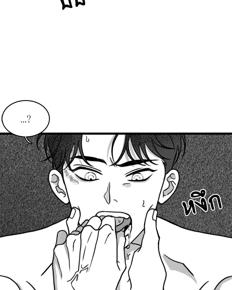 หน้า 78