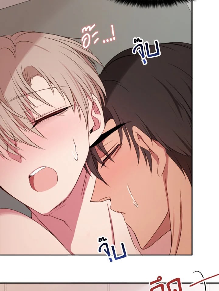 หน้า 67