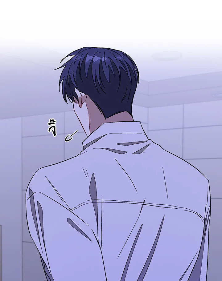 หน้า 103