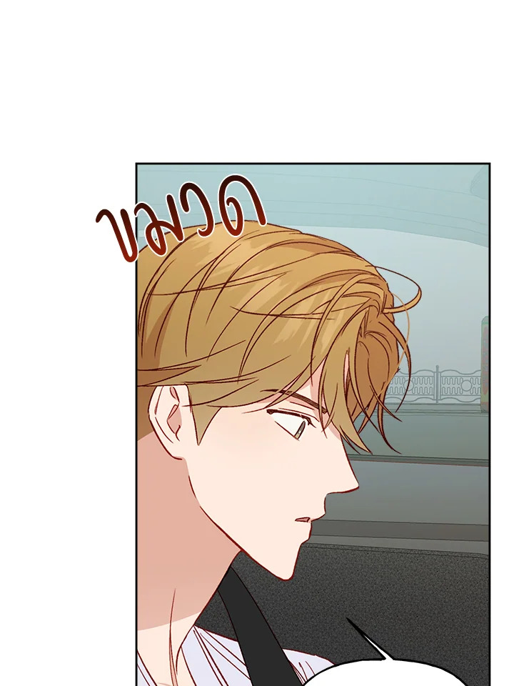 หน้า 72