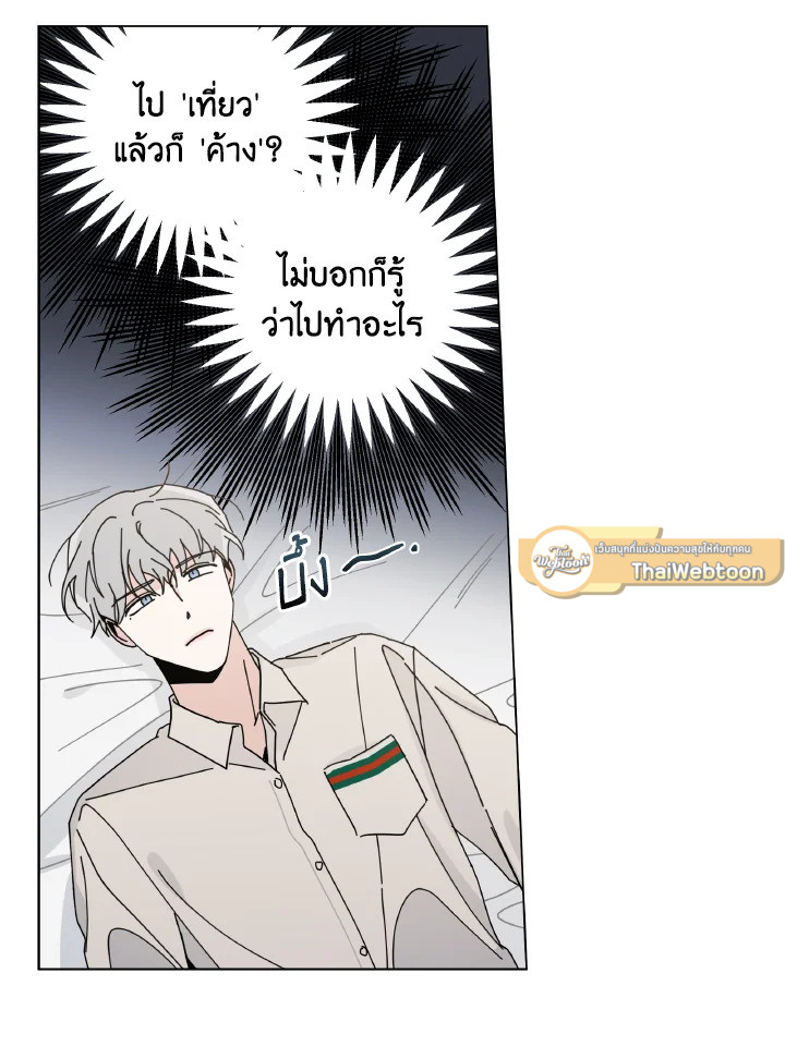 หน้า 76