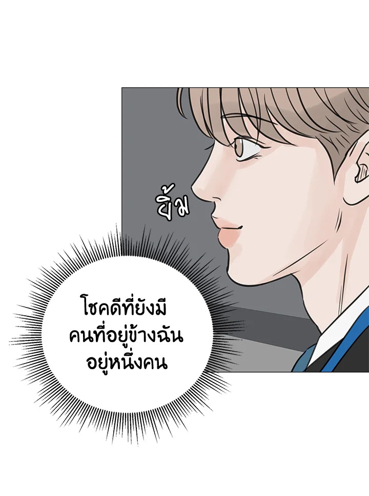 หน้า 72