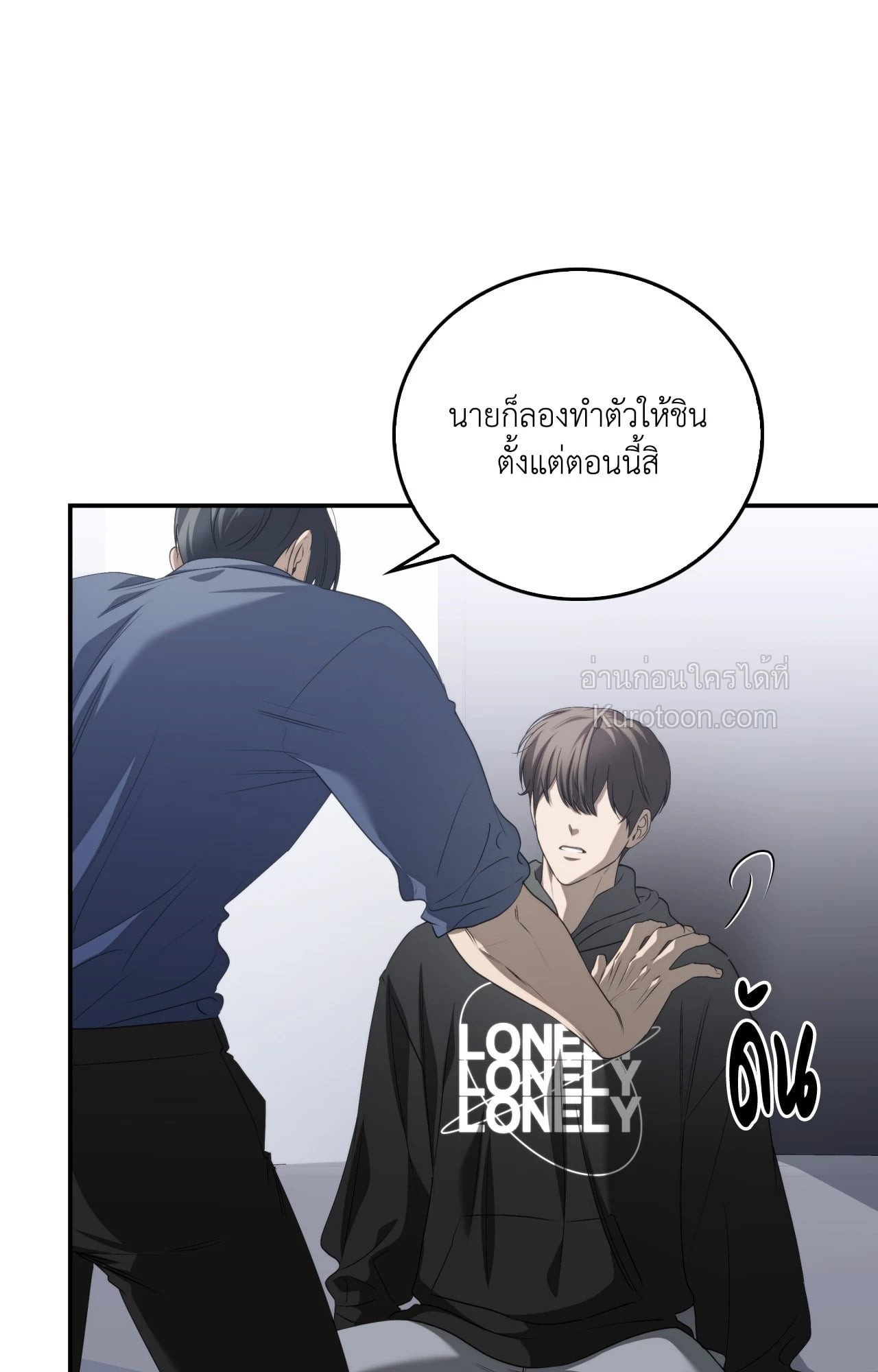 หน้า 73