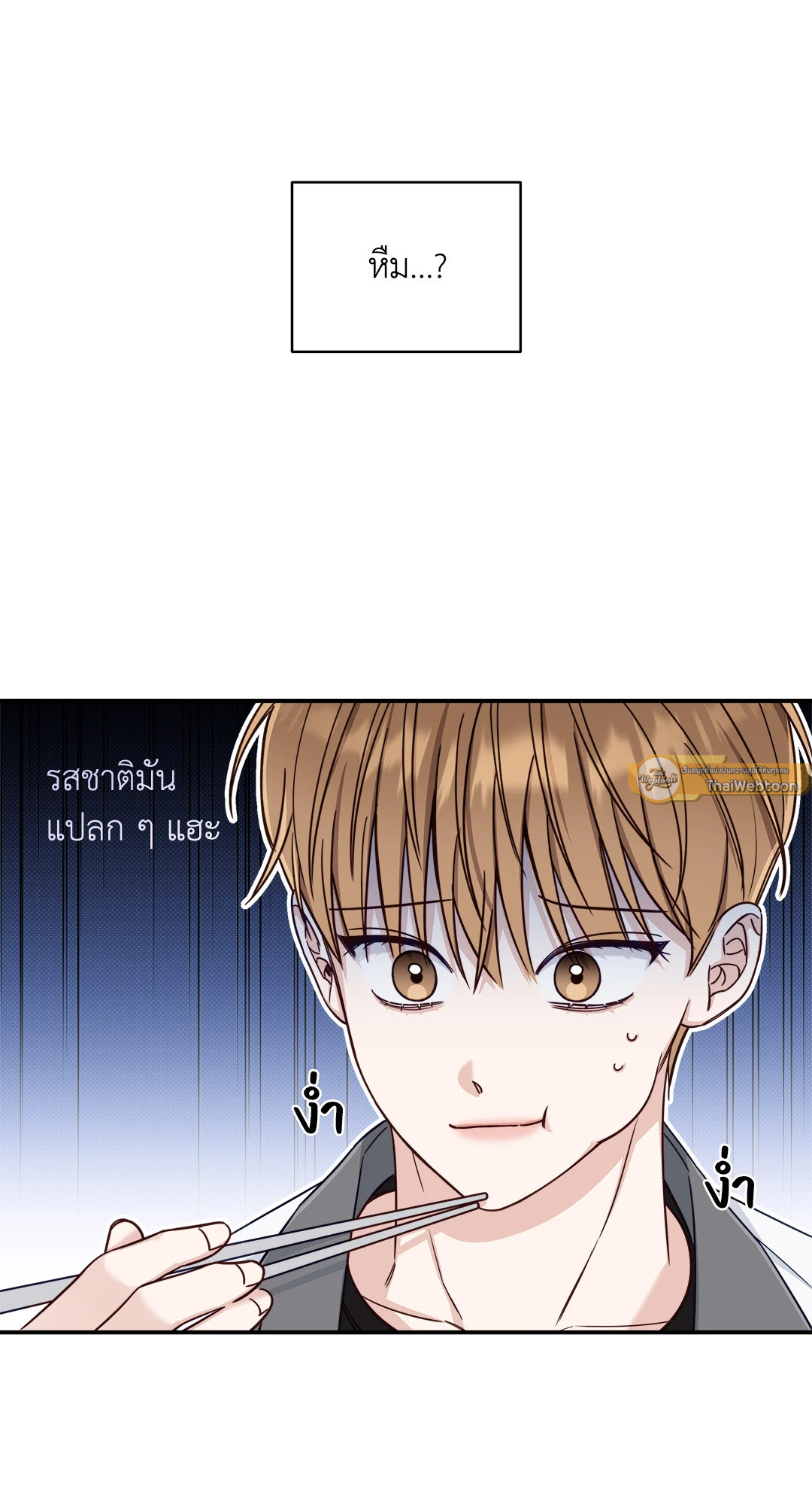 หน้า 40