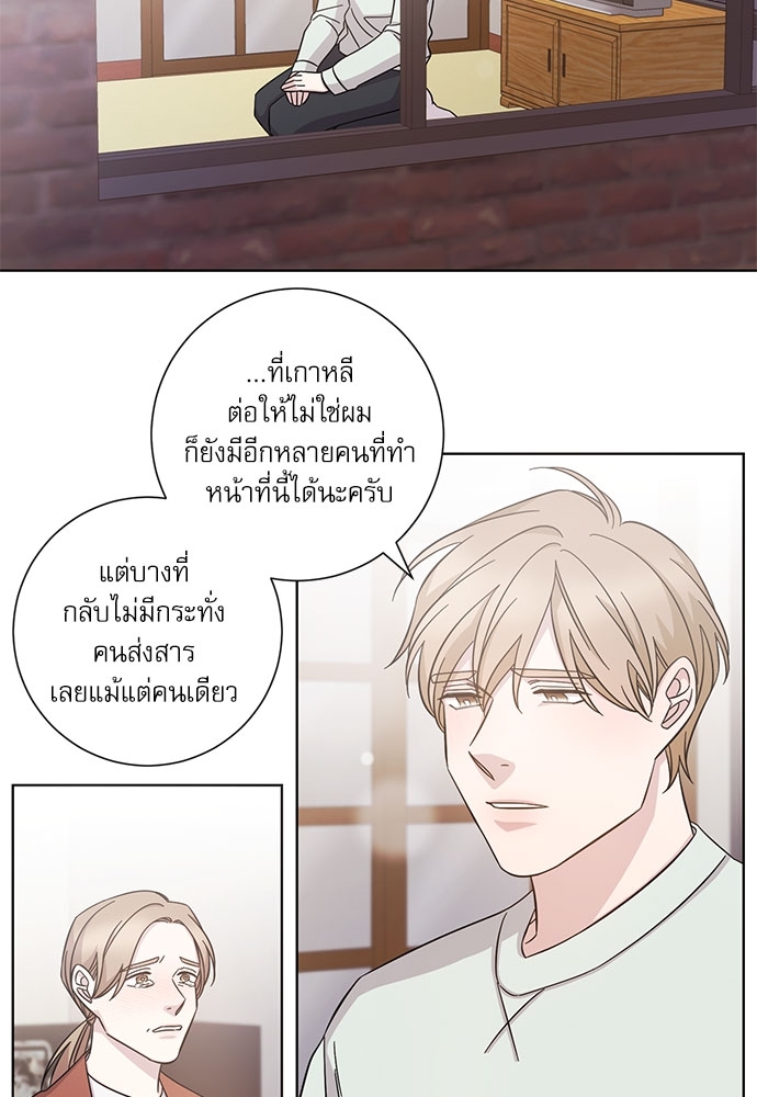 หน้า 39