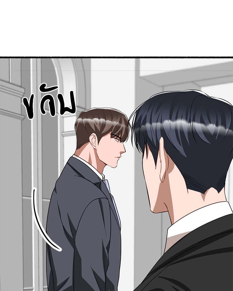 หน้า 91