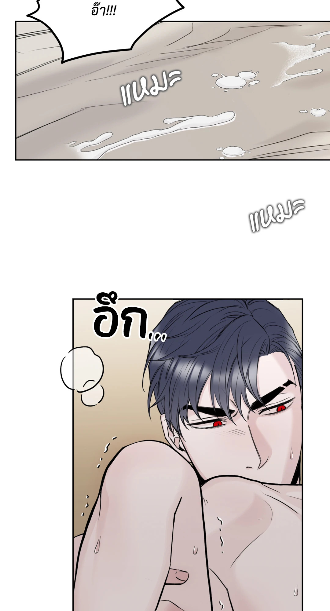 หน้า 60