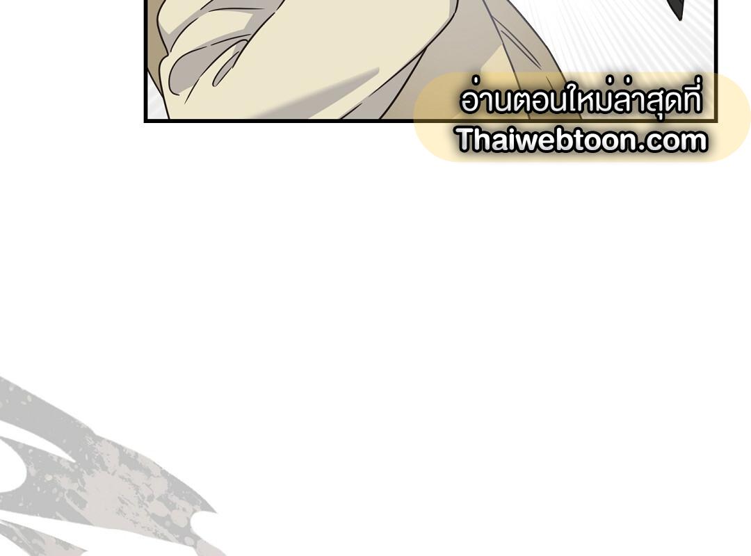 หน้า 107