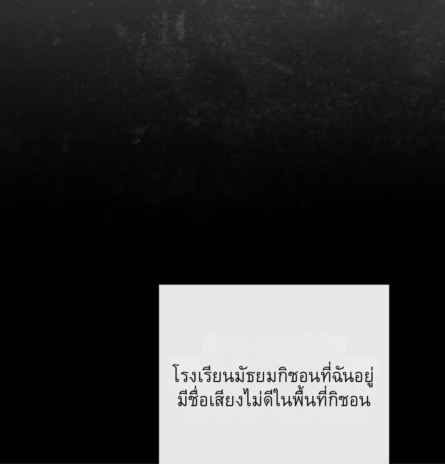 หน้า 122