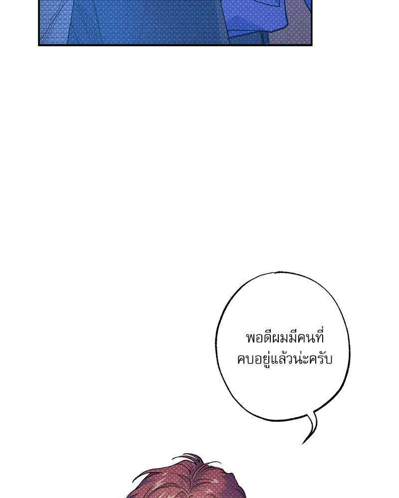 หน้า 93