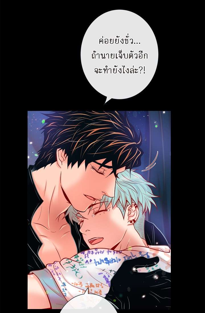 หน้า 58