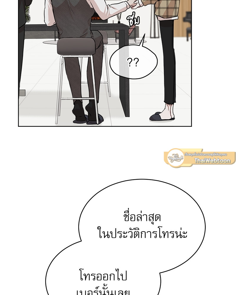 หน้า 107