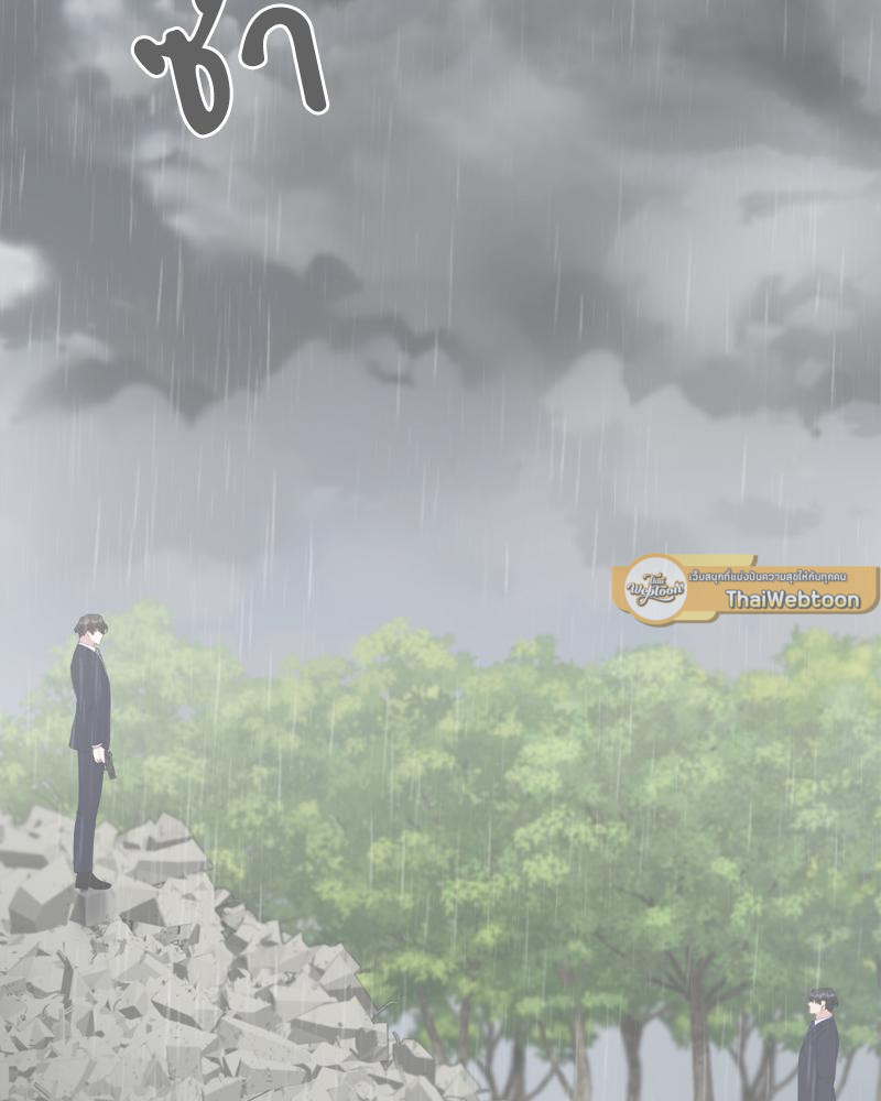 หน้า 112