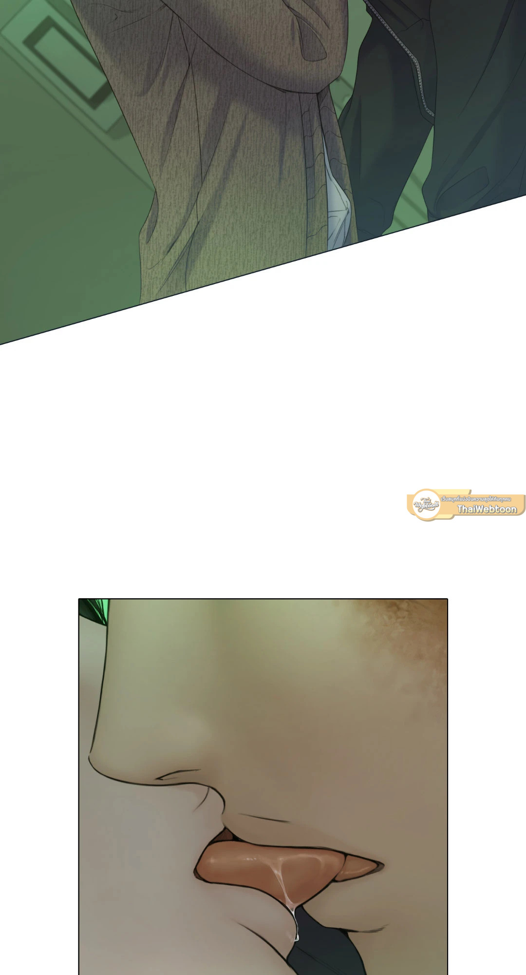 แมรี่ เจน | MARY JANE ตอนที่ 57 - รูปที่ 2