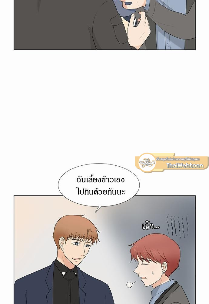 หน้า 76