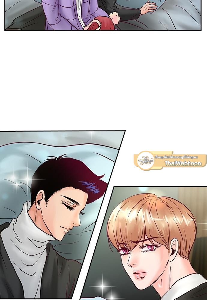 หน้า 57