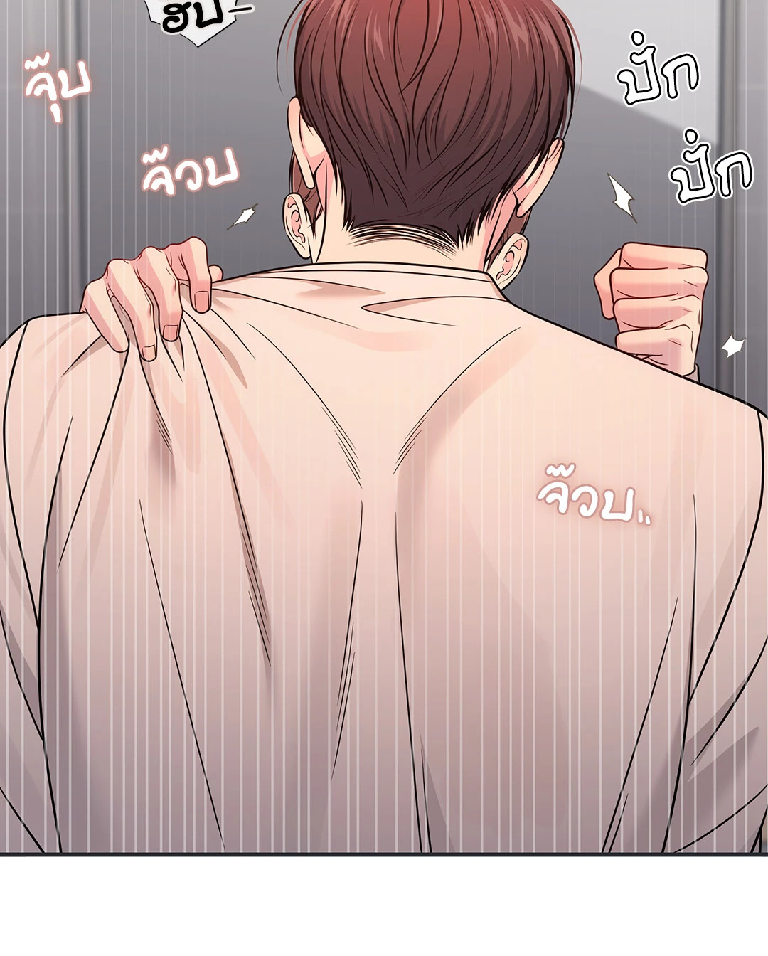 หน้า 59