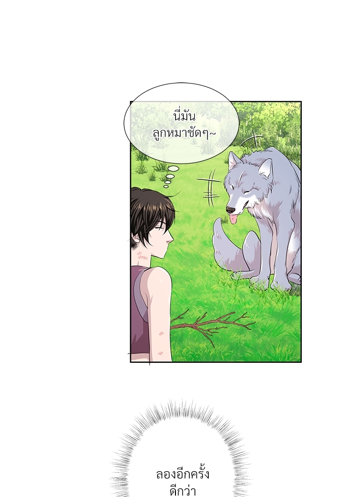 หน้า 60