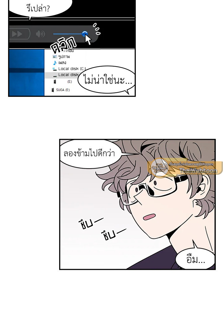 หน้า 61