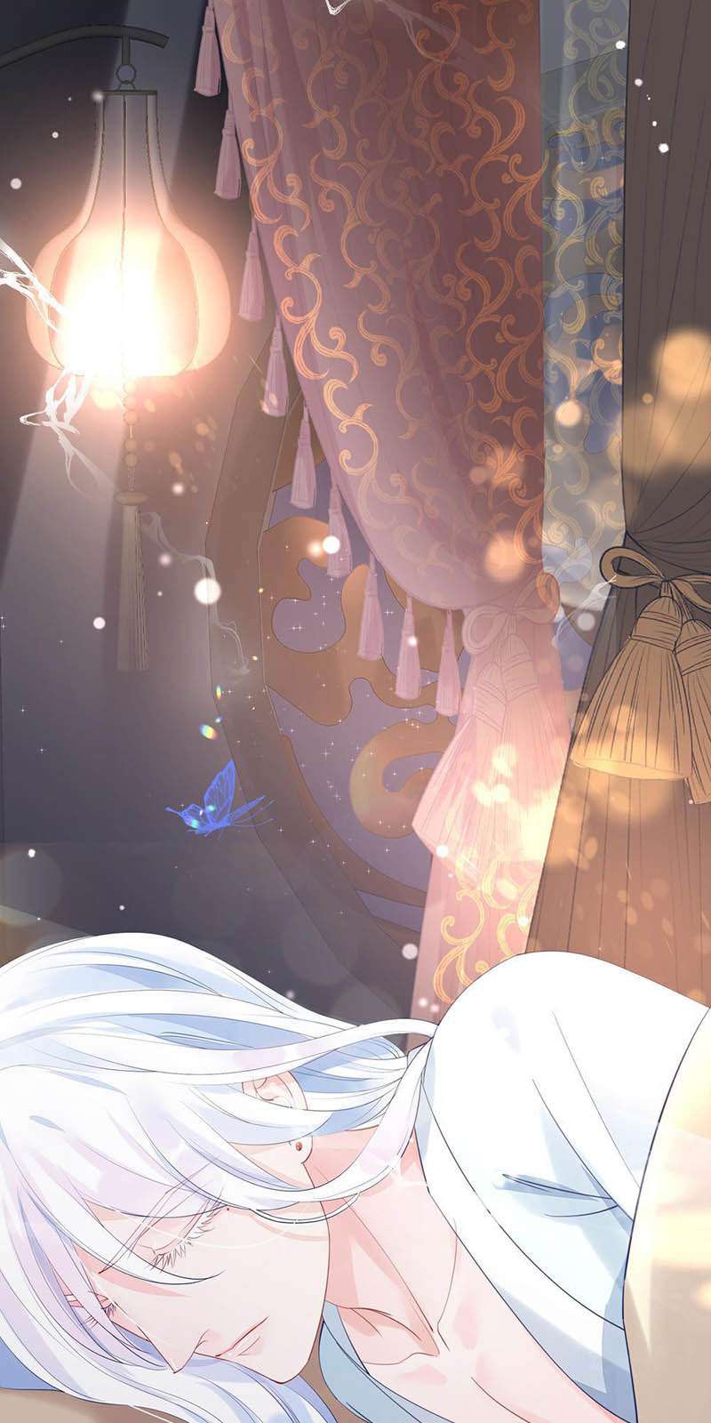 อ้อมกอดปีศาจ | Demon Wants to Hug ตอนที่ 58 - รูปที่ 2