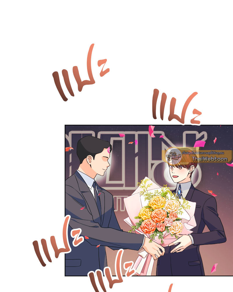 หน้า 103