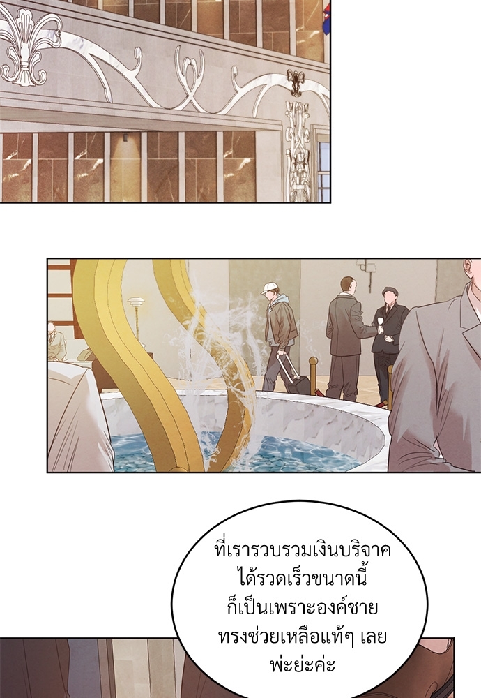หน้า 41