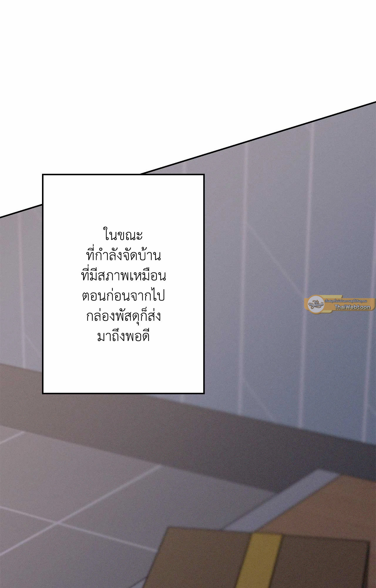หน้า 69