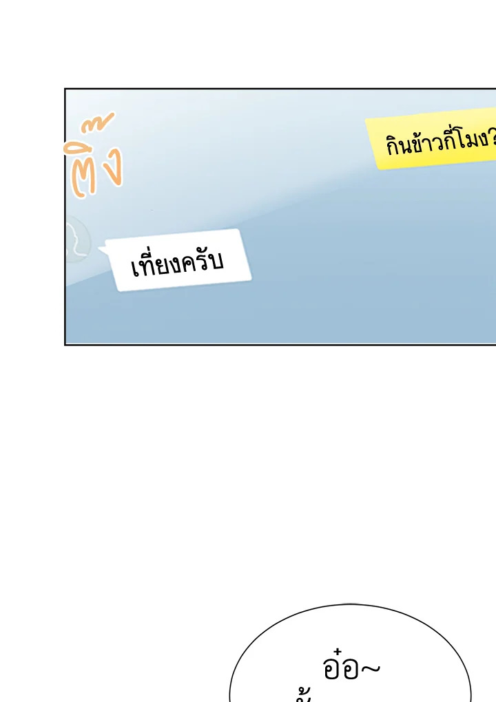 หน้า 72