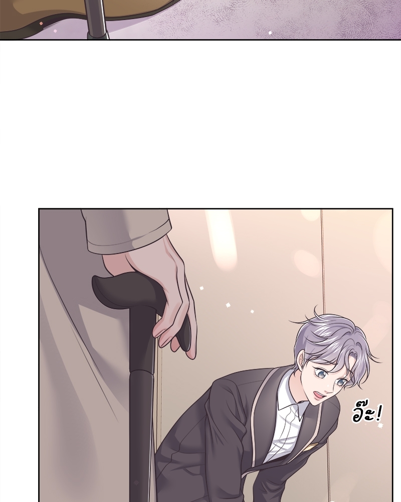หน้า 68