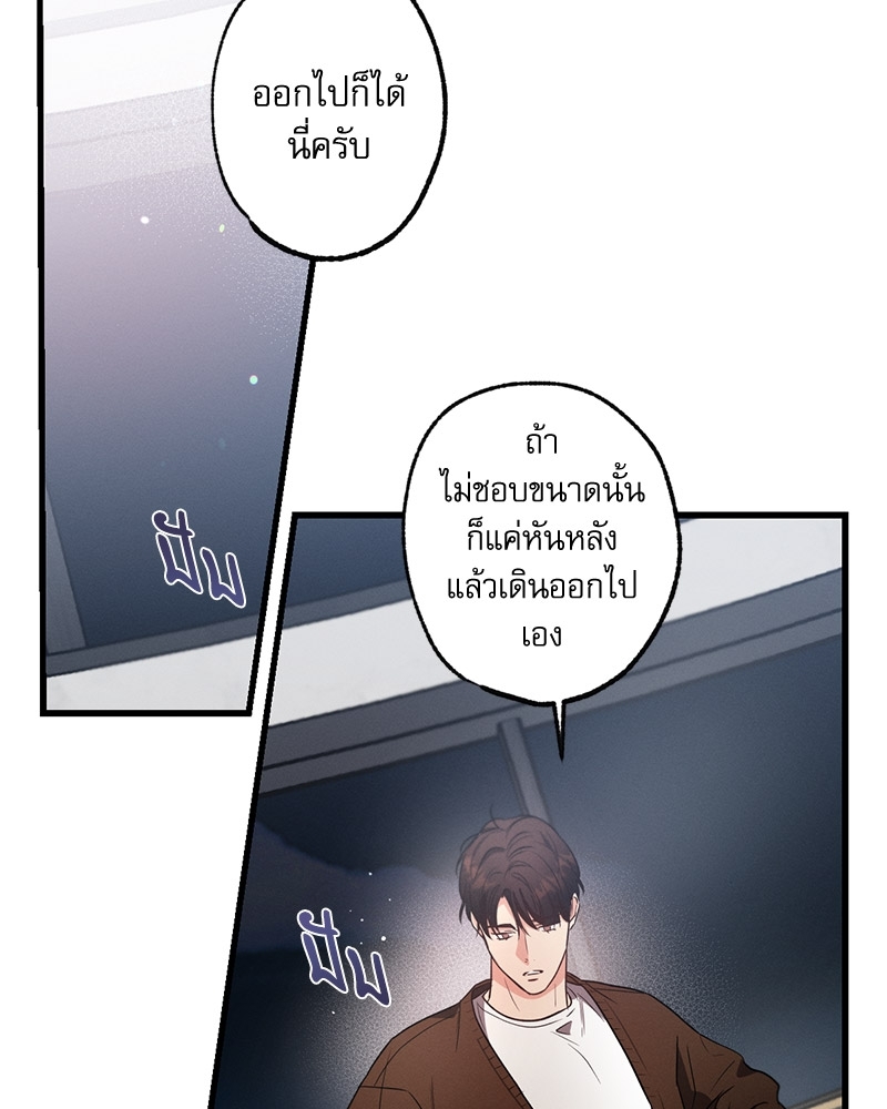 หน้า 109