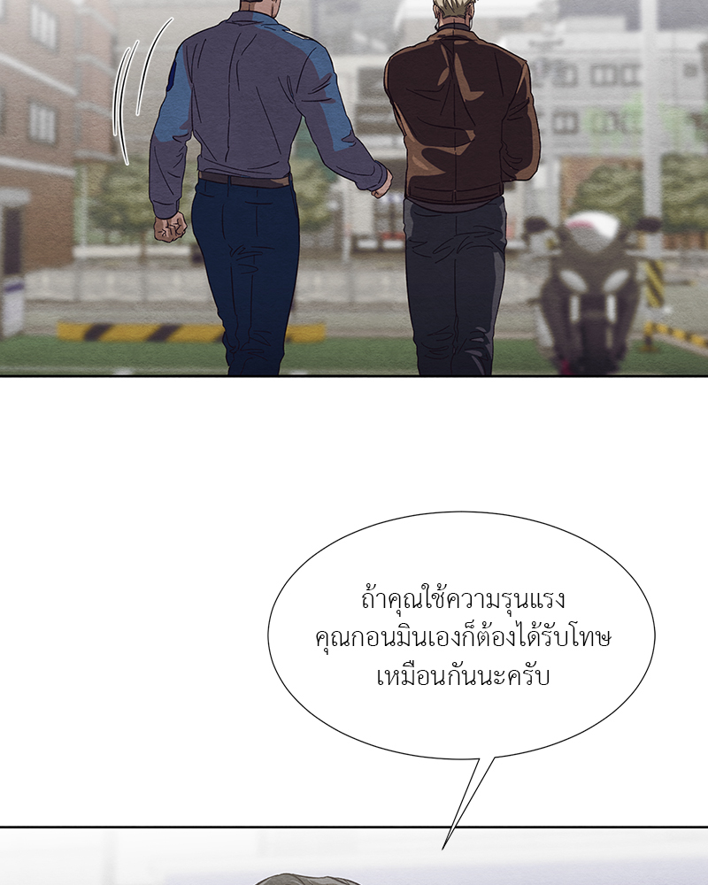 หน้า 98