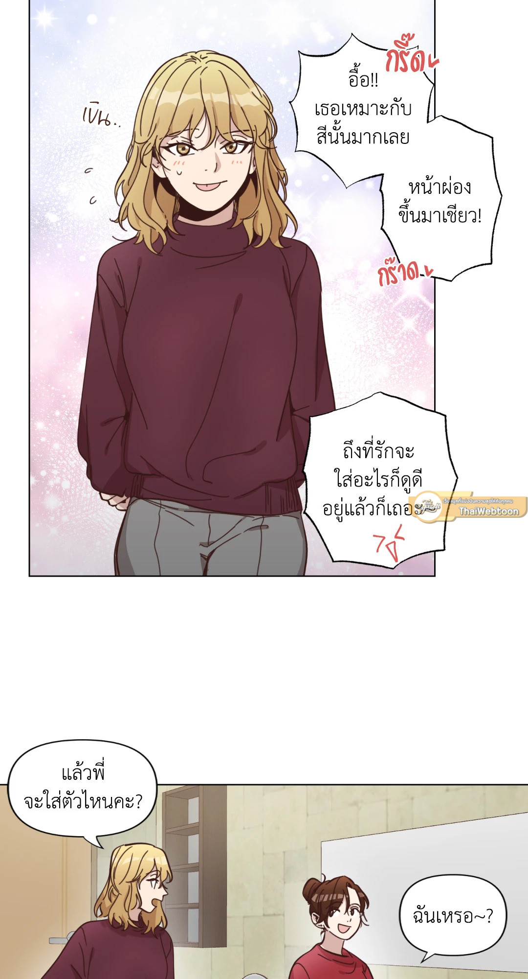 หน้า 40