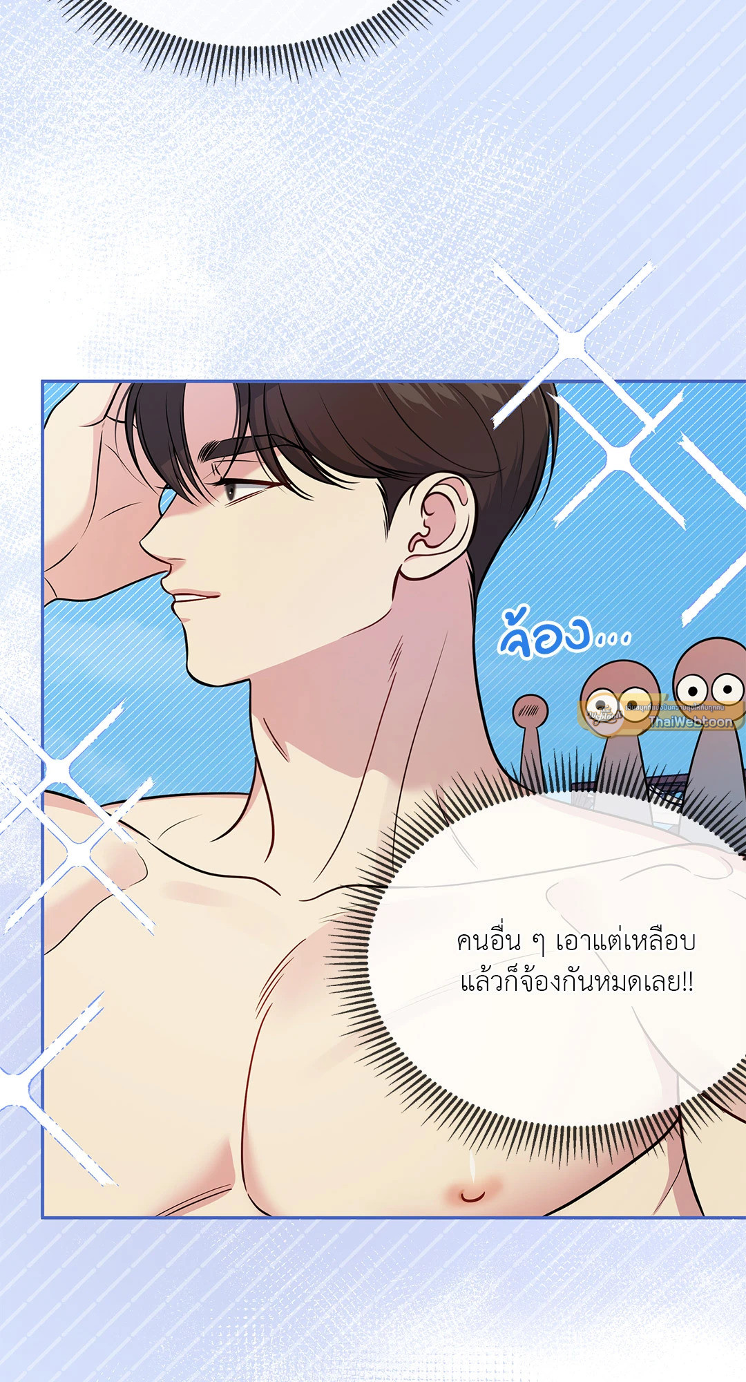 หน้า 37