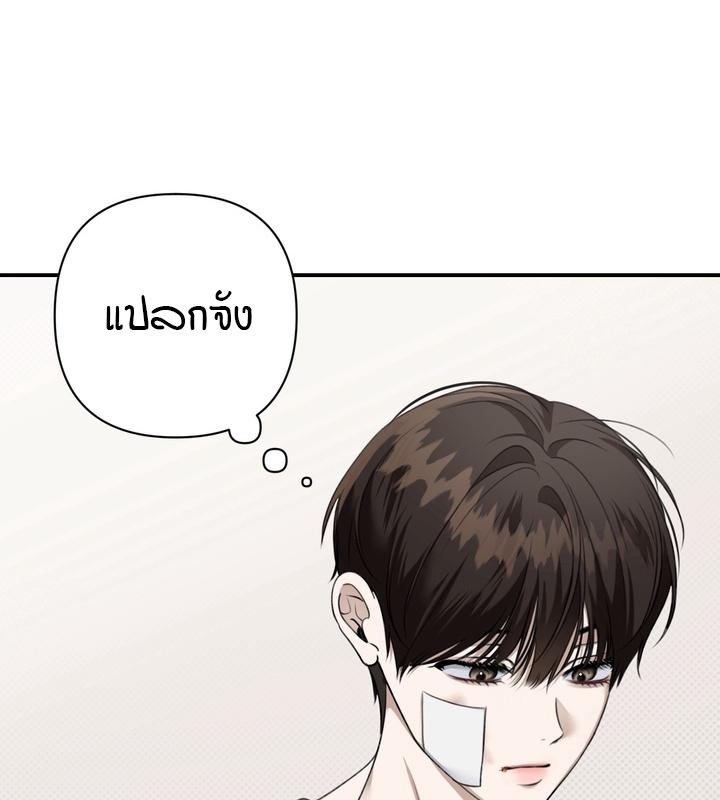 หน้า 117