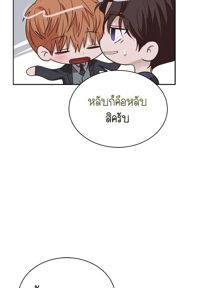 หน้า 32