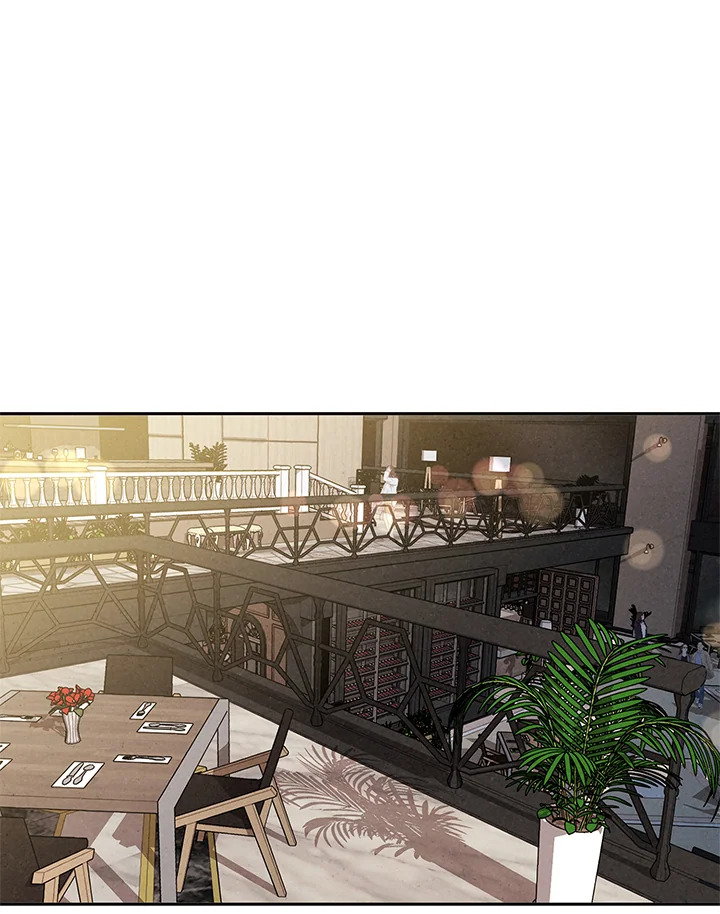 ชายผู้ไม่รู้รส The Man Who Can't Taste ตอนที่ 59 - รูปที่ 2