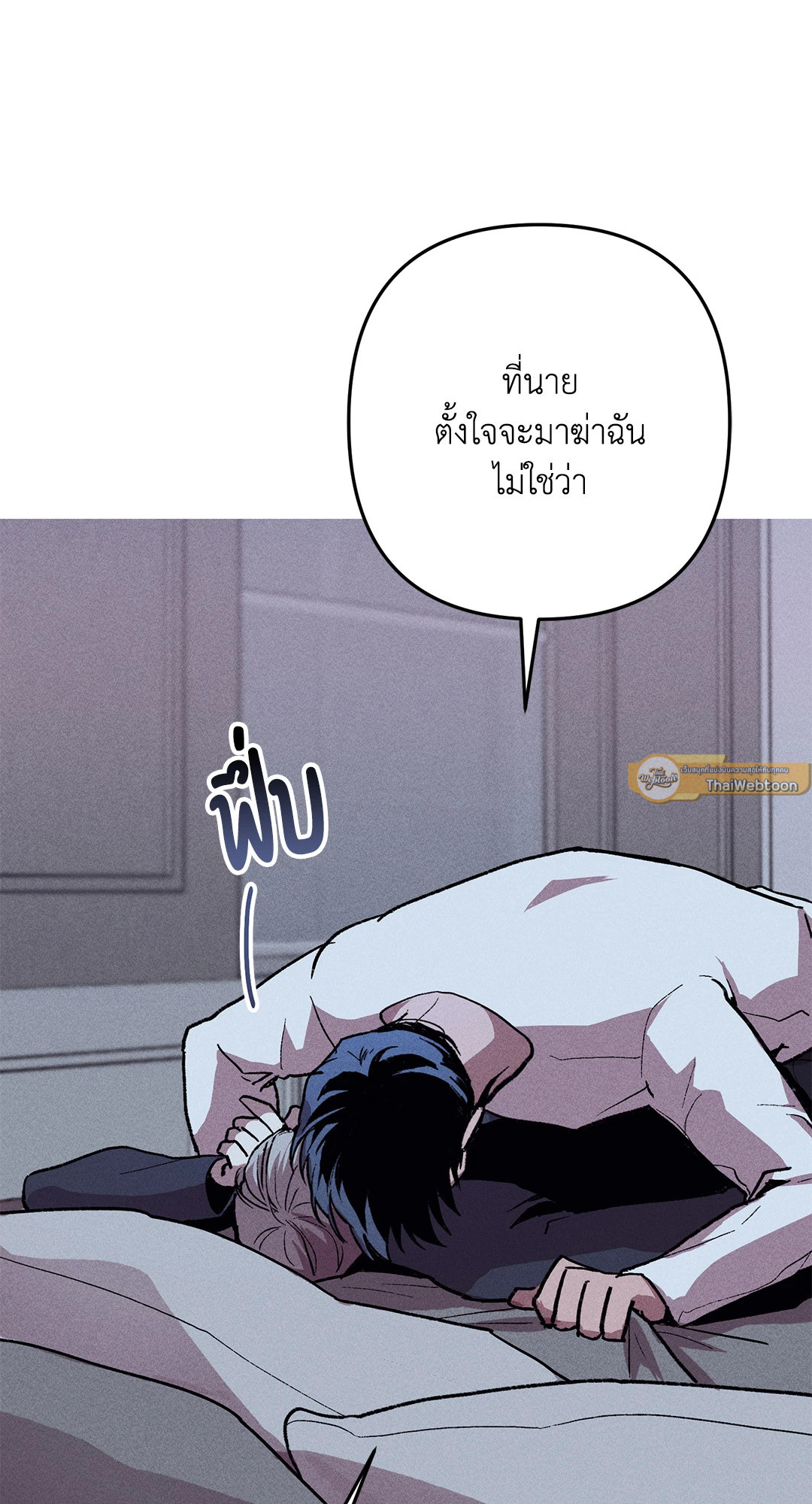 หน้า 69