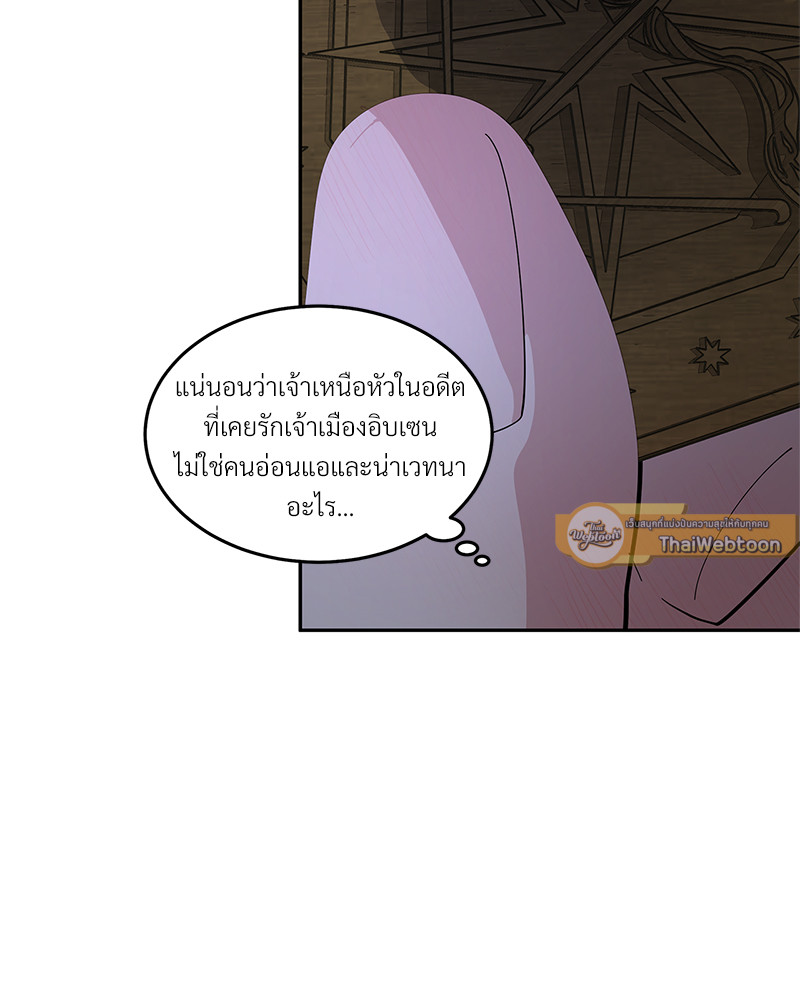หน้า 105