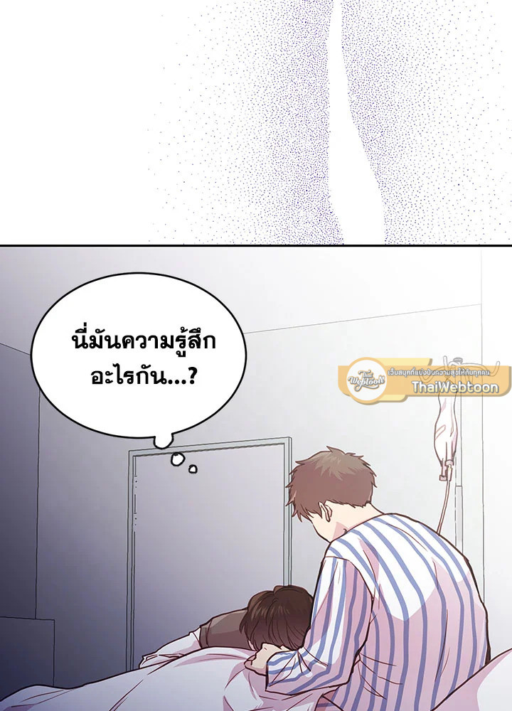 หน้า 89
