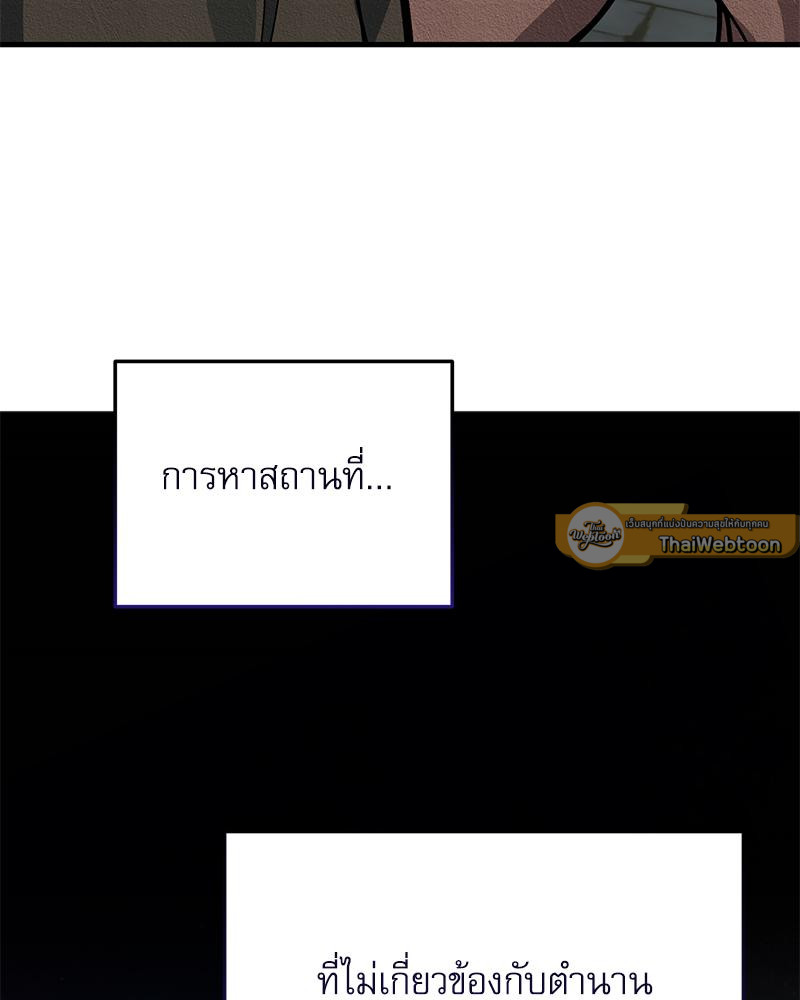 หน้า 129