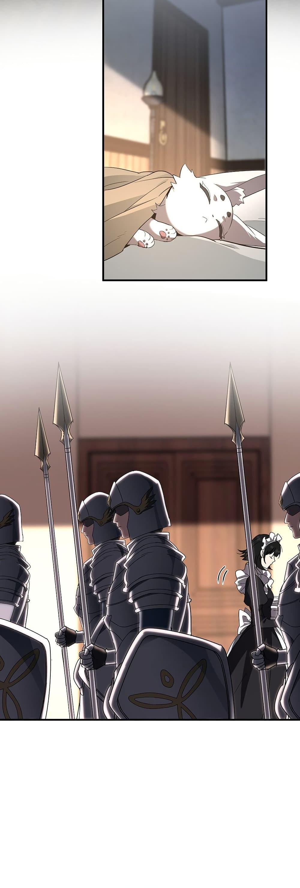 The Beginning After the End ตอนที่ 208 - รูปที่ 2