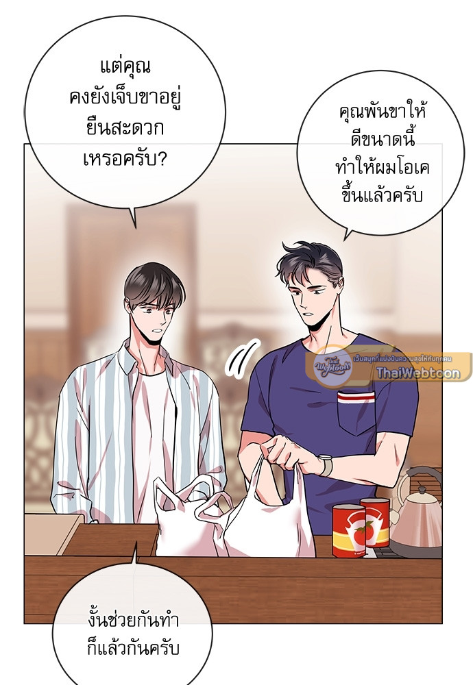 หน้า 65