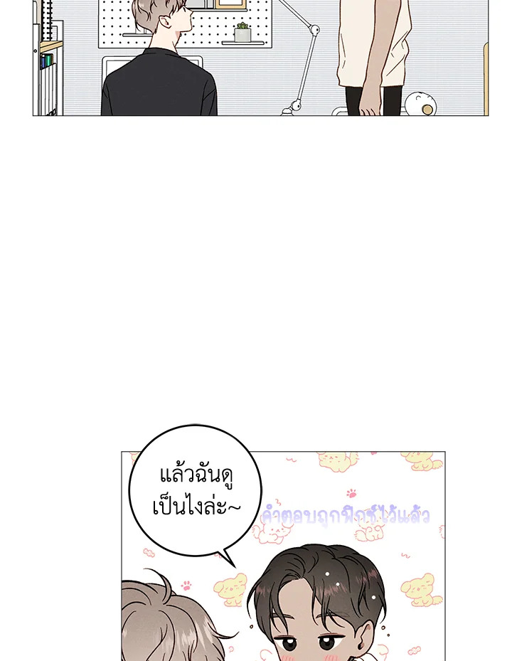 หน้า 60