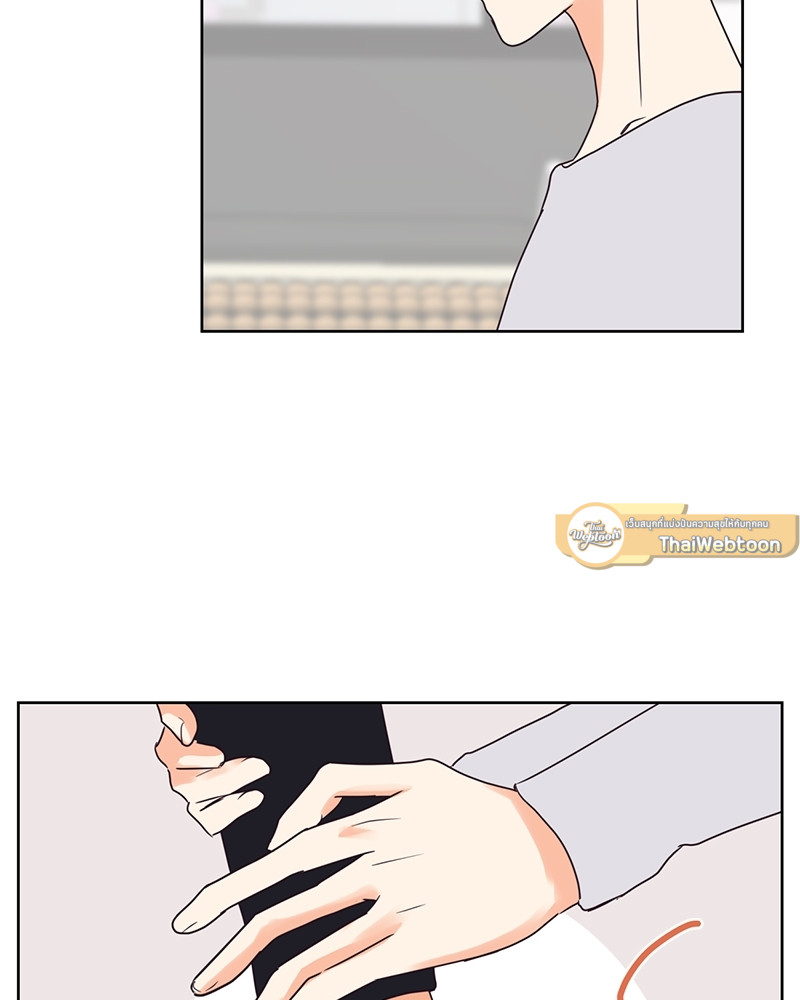 หน้า 68